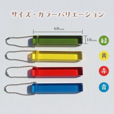 画像2: miniホテルキー棒 　6ｃｍ【彫刻仕様】 (2)
