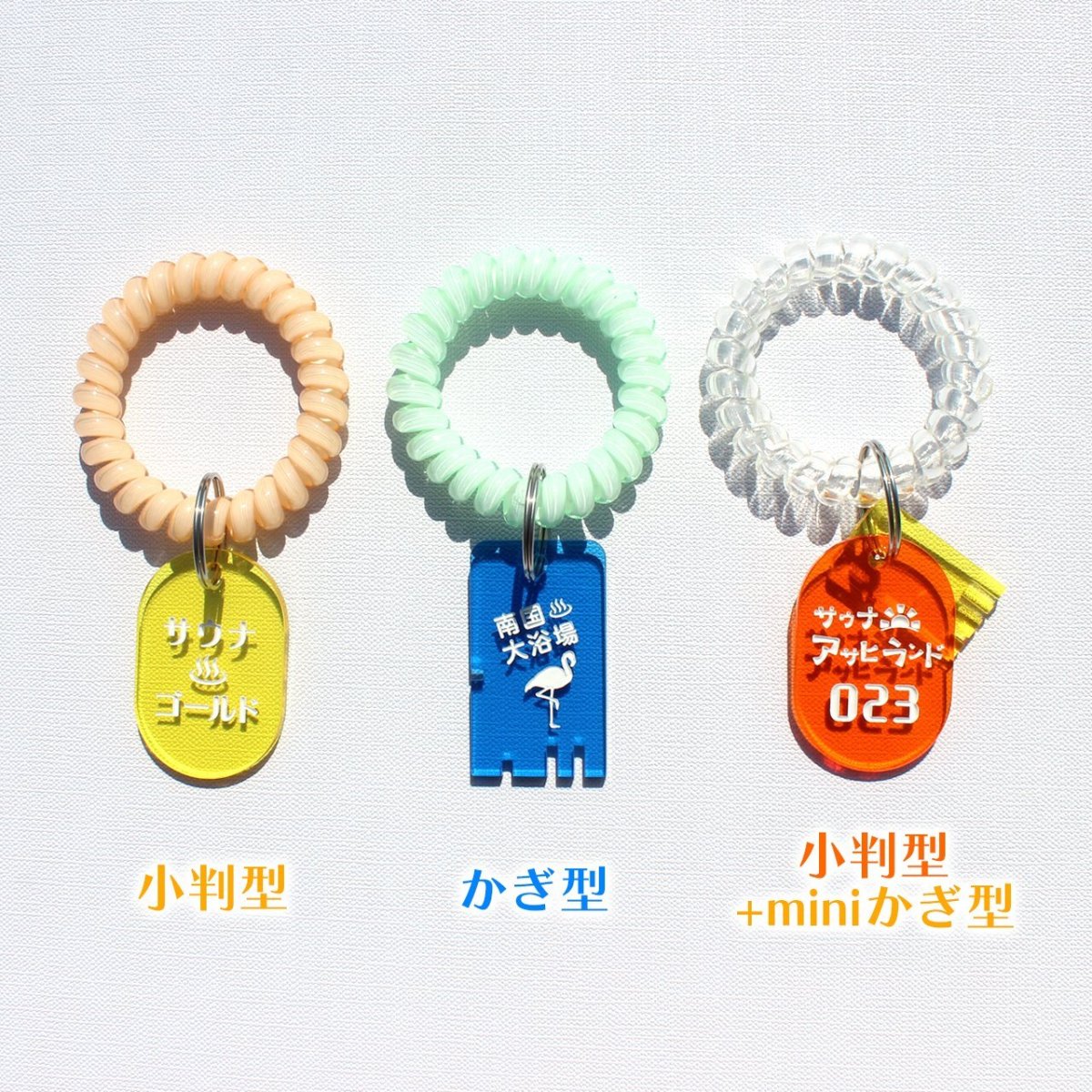 画像2: 【データ入稿限定】サウナロッカーキー【彫刻仕様】 (2)