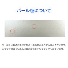 画像4: スタンダード・アクリル名札 (4)