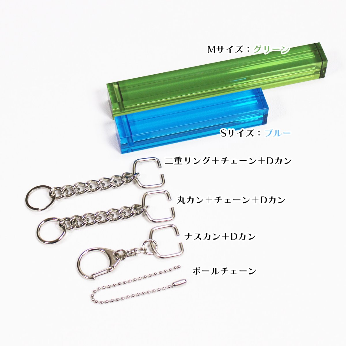 画像3: 【データ入稿限定】ホテルキー棒　Sサイズ　10ｃｍ【彫刻仕様】 (3)